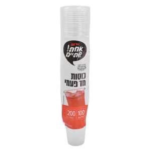 כוס פלסטיק איכותי 200 מ"ל (פסים)