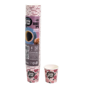 כוסות נייר איכותי 4OZ